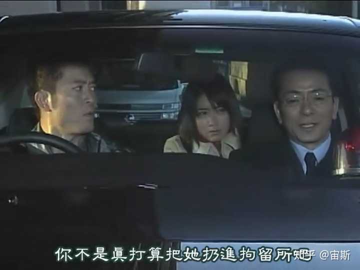 如何评价 相棒 中的杉下右京 知乎 如何评价 相棒 中的杉下右京 知乎