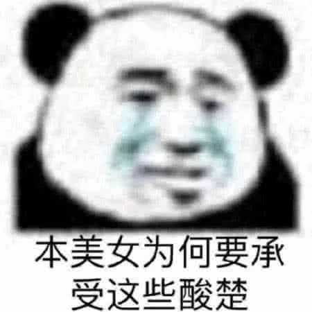 你听过的一个最精彩海龟汤故事是什么 知乎