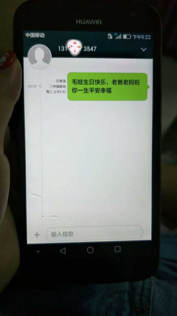 你读过的最让人心酸的句子有哪些?