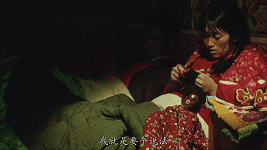 巩俐又结婚了。