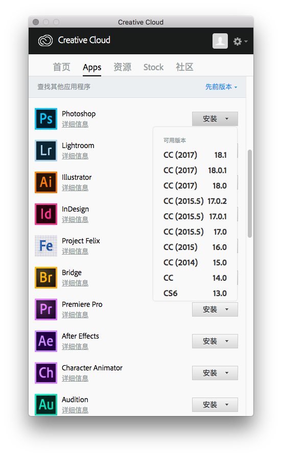 如何评价adobe Creative Cloud 每年7499 元的定价 知乎