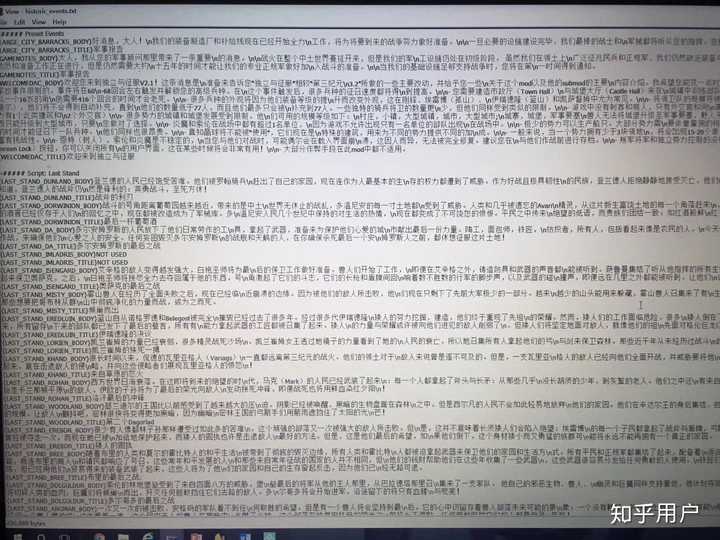 游戏的汉化过程是怎样的 知乎