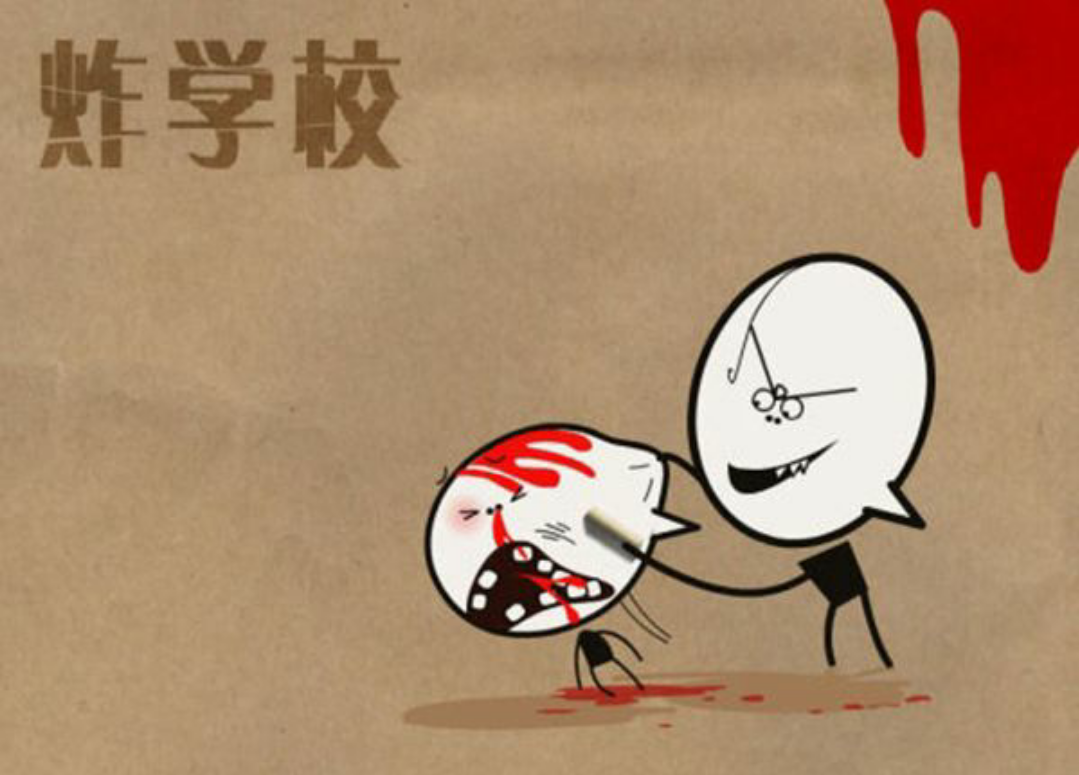 《哐哐日记》又名《哐哐哐》 这是一部泡面番国漫,似乎一共23集,其中