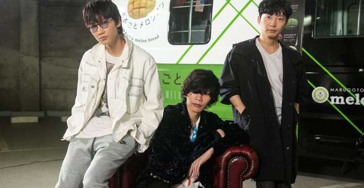 株元英彰 アンナチュラル 株元英彰 アンナチュラル