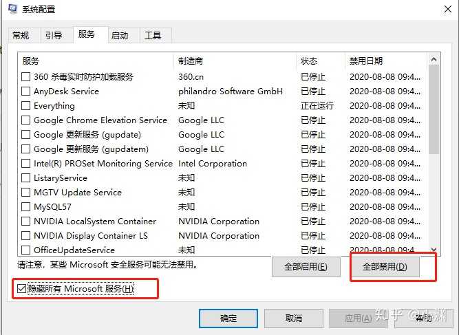 华硕八爪鱼路由器断网 华硕八爪鱼路由器速度 华硕八爪鱼是最强路由器吗