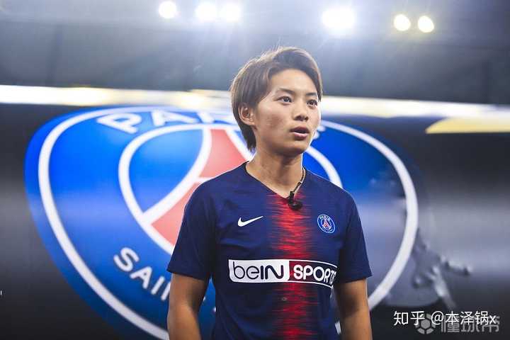 如何看待中国女足国脚王霜加盟巴黎圣日耳曼女足?