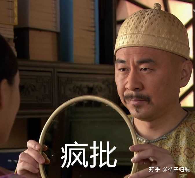 为什么笔趣阁,格格党能一直存在?