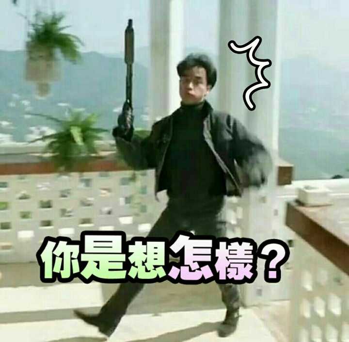 张国荣有没有什么很丑(好吧或者说是比较丑)的照片?