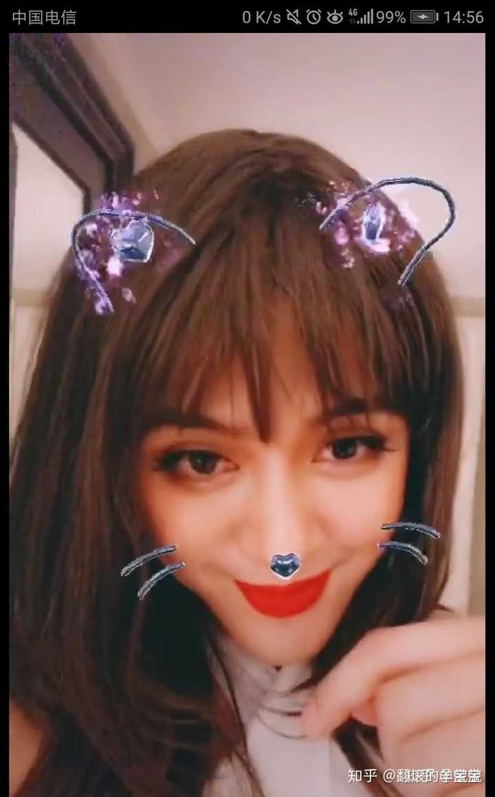 网传朱碧石是罗家私生女目前为和小猪争夺亿万财产勾搭男人帮之事你