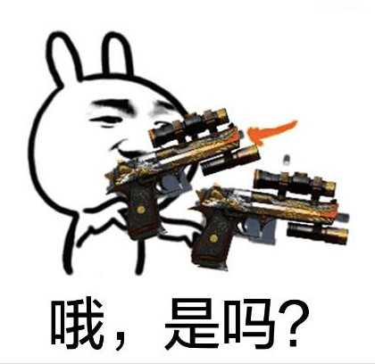 怎么看待《魂斗罗:归来》?