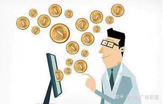 广告联盟平台是如何赚钱的？