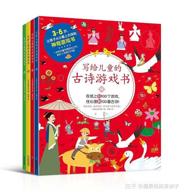 小学三年级学习不好怎么办 知乎