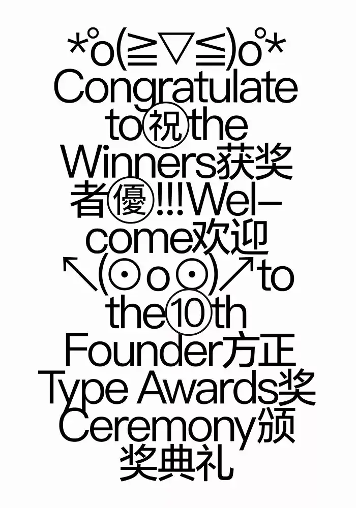你遇到过哪些有意思的颜文字 知乎