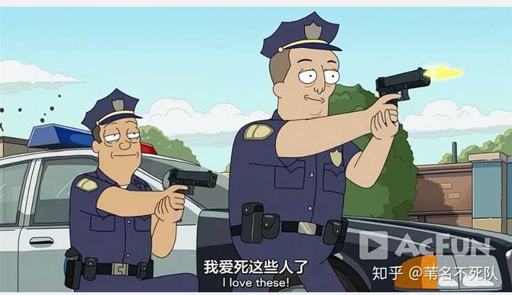 如果我辱骂美国警察并且对他竖立中指会有什么后果和下场