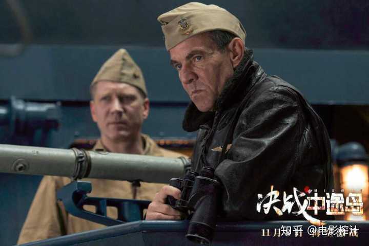 如何评价电影《决战中途岛》（midway）？