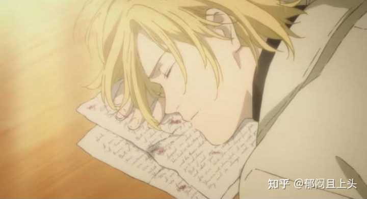 战栗杀机banana Fish是否过誉 知乎