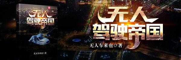 第一世界问题 知乎 第一世界问题 知乎