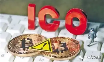 2025年按交易量排名的Top加密货币交易所- 官方推荐创新链、产业链要求“无缝对接”