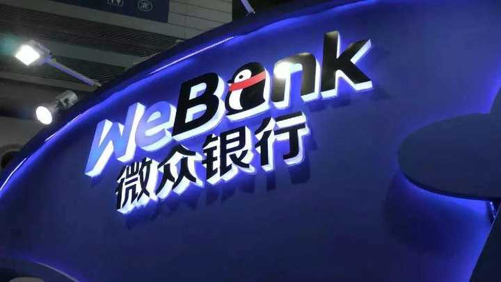 如何看待微众银行公告称：即使蛋壳租金贷不继续还贷，仍能结清贷款，这个处理方案如何？