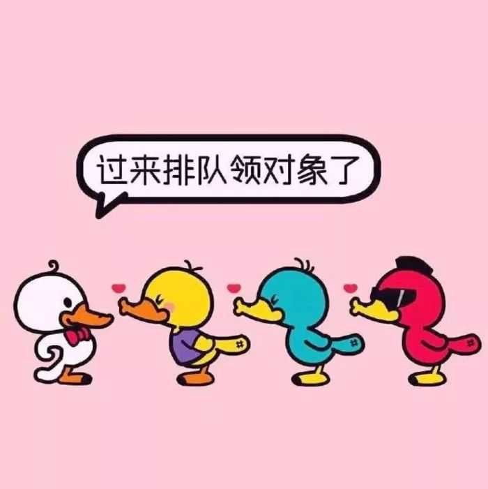 你用过哪些有趣或有意义的微信朋友圈背景图
