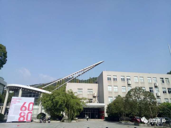 在湖南师范大学里有哪些适合学习的地方？ - 知乎