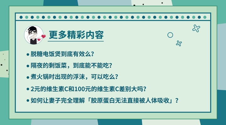 传言中国超市里的龙利鱼其实原名巴沙鱼 对人体大大有害 是否属实 知乎