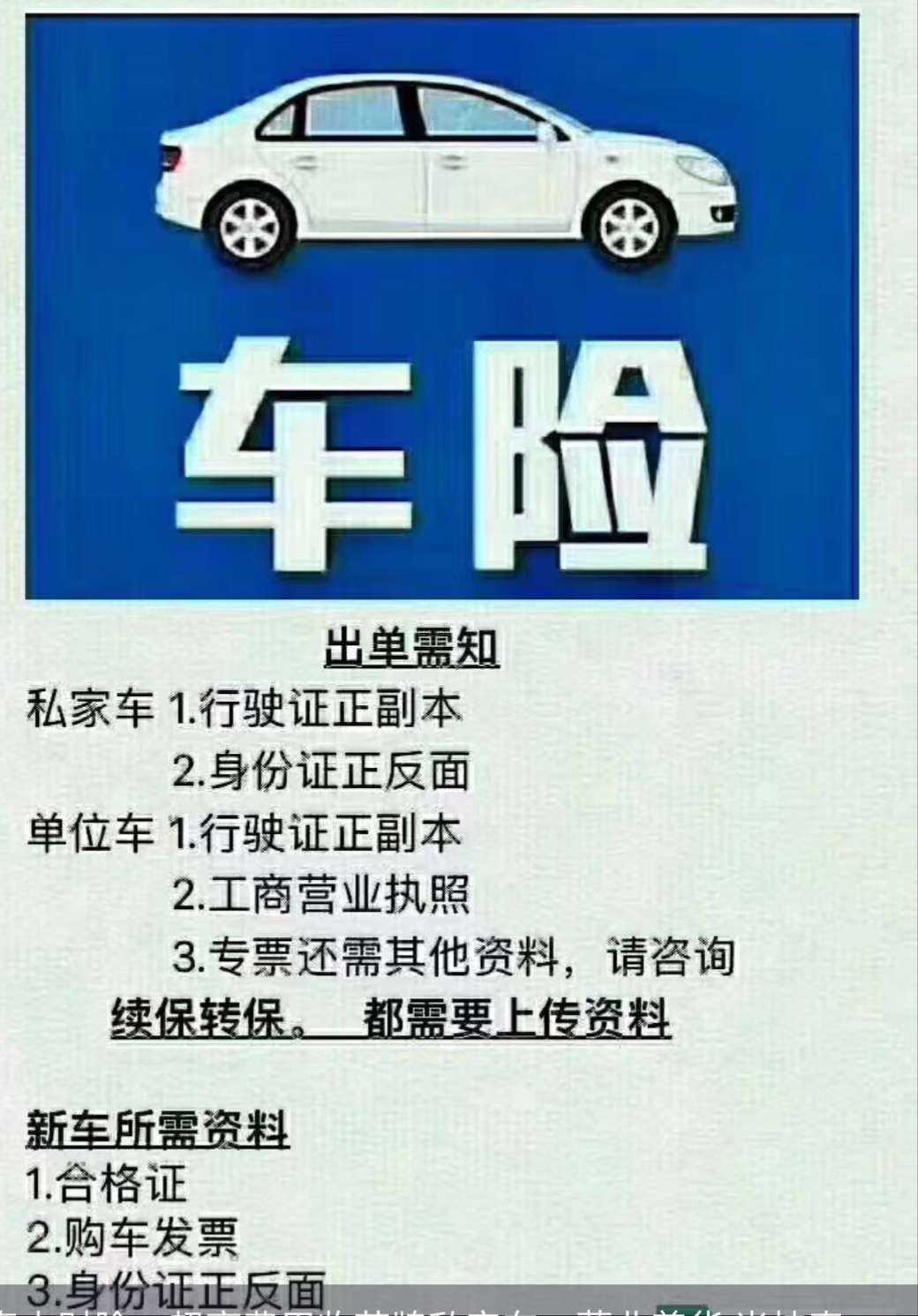 发个好消息给朋友们,转个福利,朋友代理… - 知乎