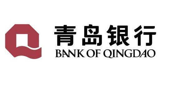 2018青岛银行校园招聘笔试主要考哪些内容?