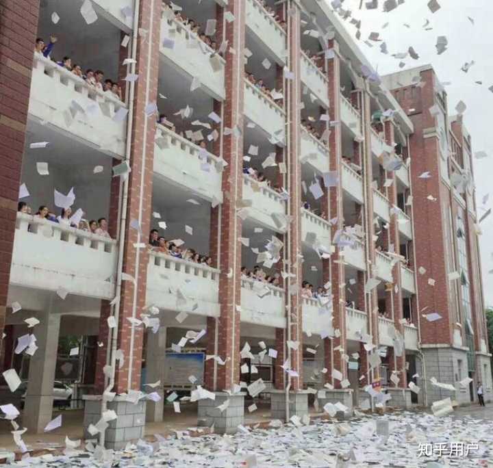 大家有什么高三撕卷子的疯狂经历?