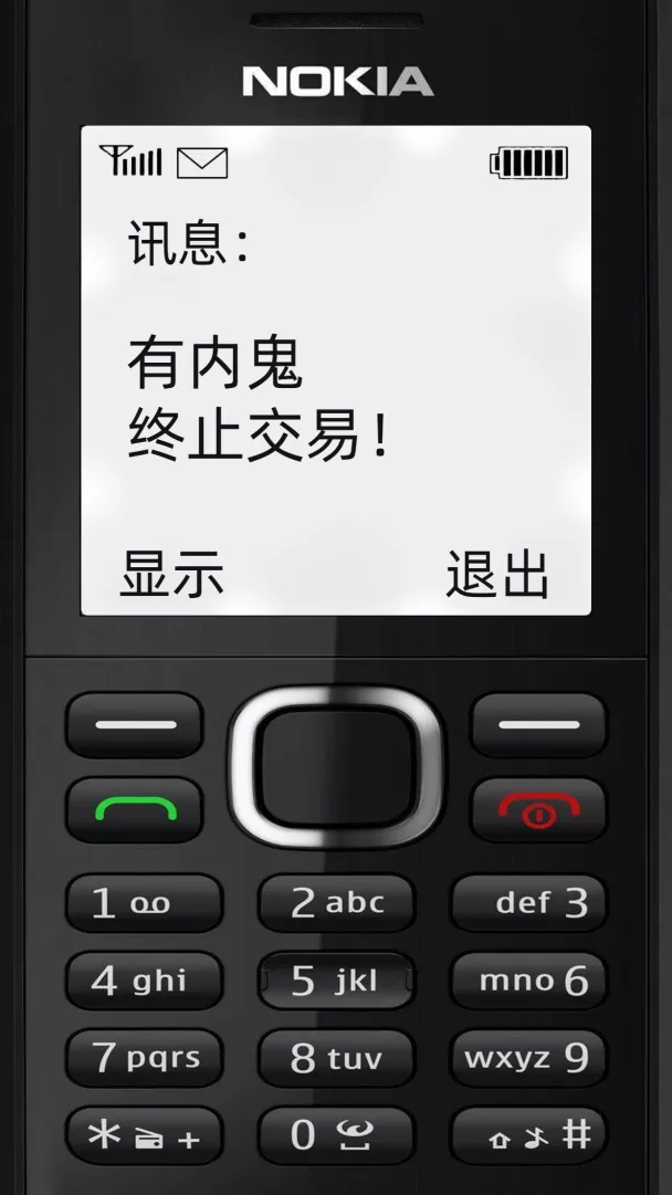 有哪些让你一眼就 惊艳 的手机壁纸 知乎 有哪些让你一眼就 惊艳 的手机壁纸 知乎