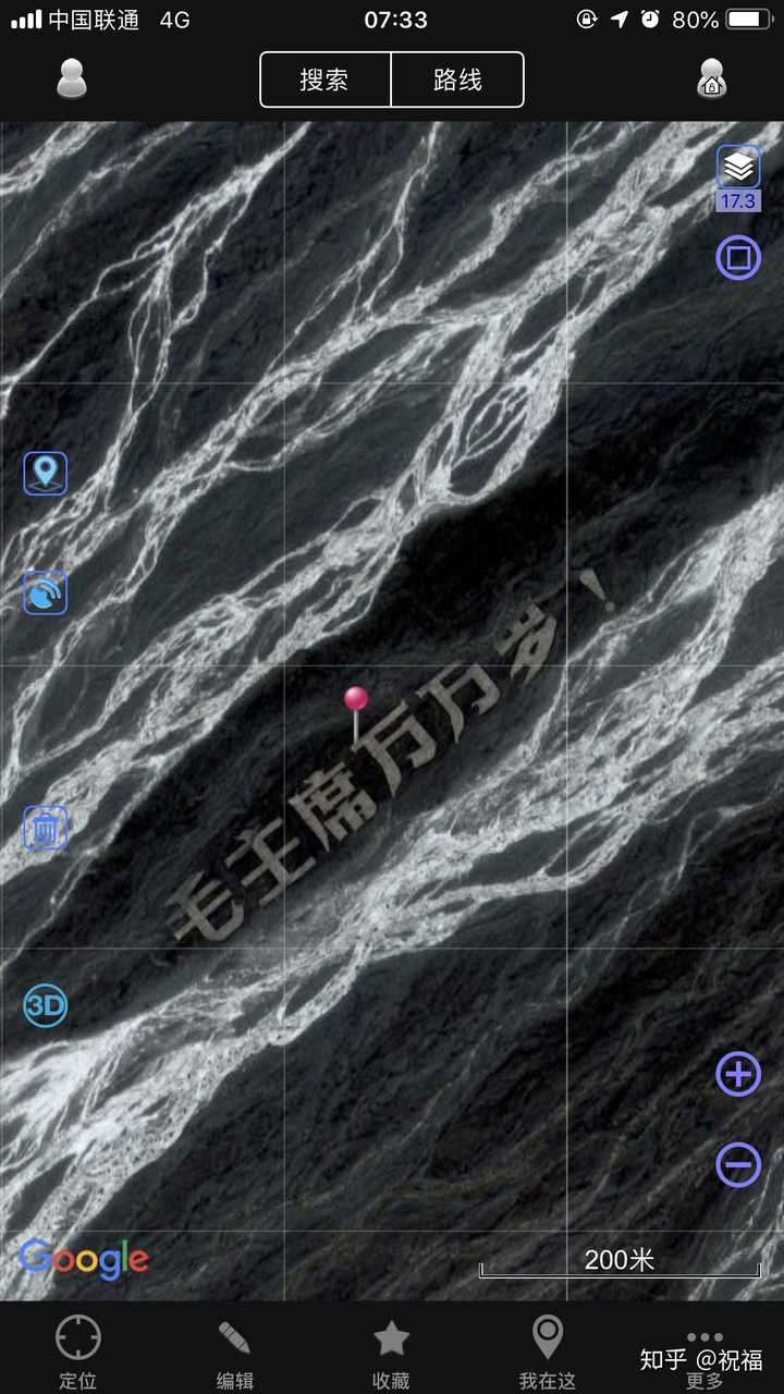 用google卫星地图在西藏粗布日西北方向经度86336纬度28179发现巨大