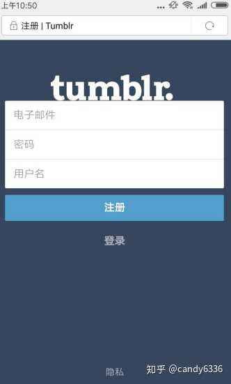 tumblr ios用了梯子无法登陆