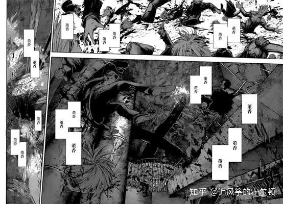 如何评价东京食尸鬼re里的六月透 知乎 如何评价东京食尸鬼re里的六月透 知乎