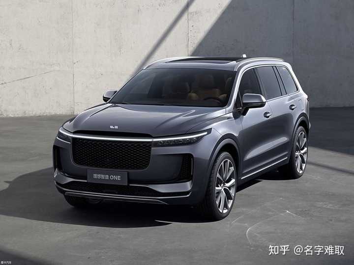 李想发内部信称 理想汽车将在30年成为全球最大车企 你认为靠谱吗 知乎 李想发内部信称 理想汽车将在30年成为全球最大车企 你认为靠谱吗 知乎