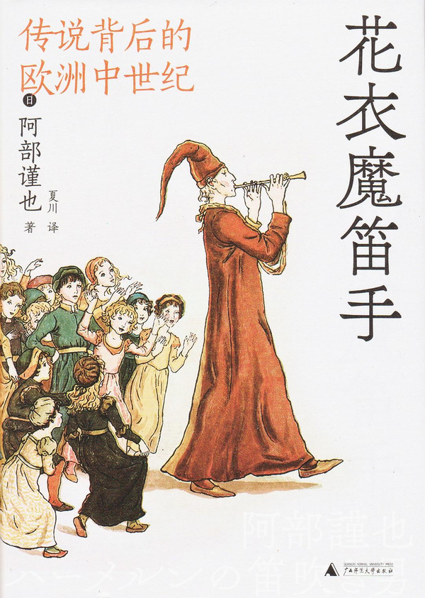 一个合格的历史本科生，阅读量应该是多少？