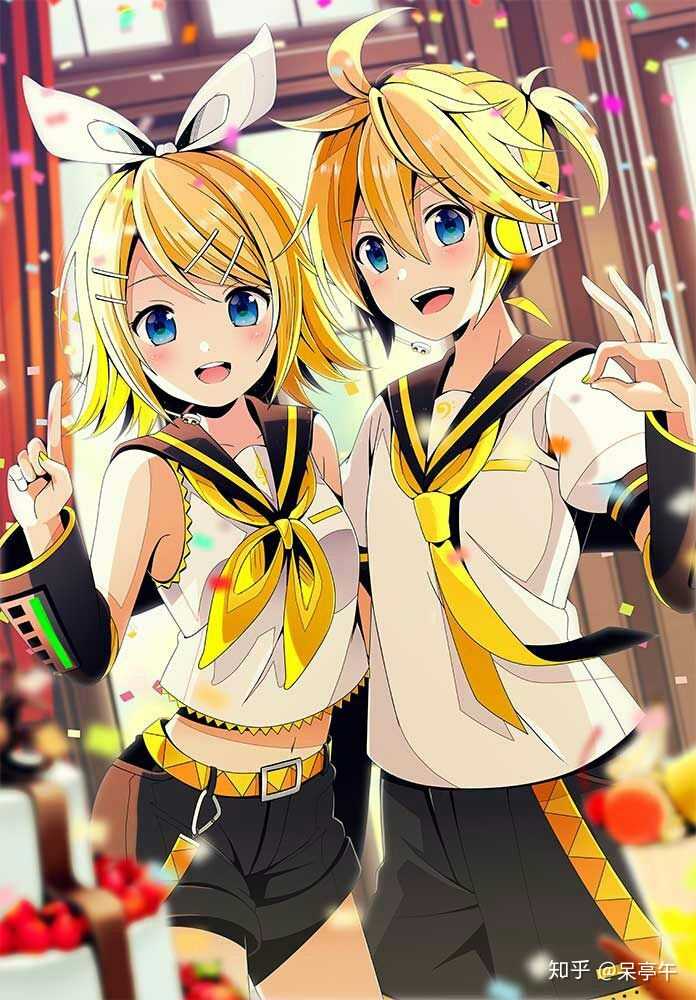 请向镜音双子是情侣还是姊妹?