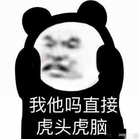 男生下面的毛需要剪吗