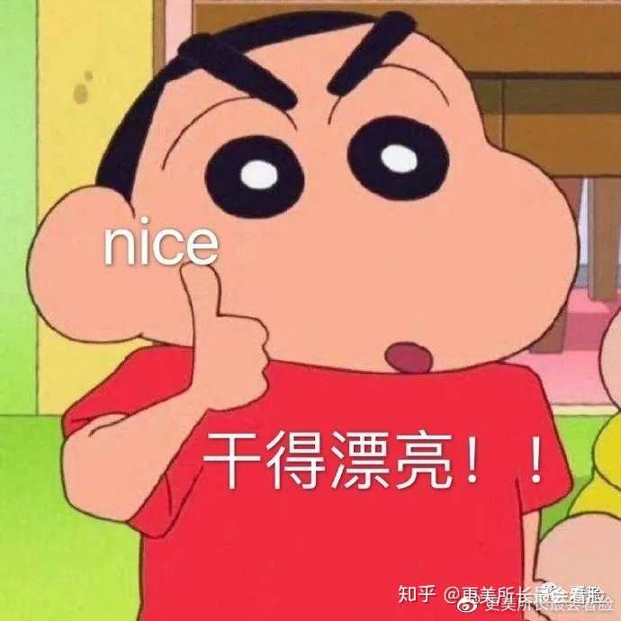 肩宽的男生有多帅 更美所长最会看脸的回答 知乎 肩宽的男生有多帅 更美所长最会看脸的回答 知乎