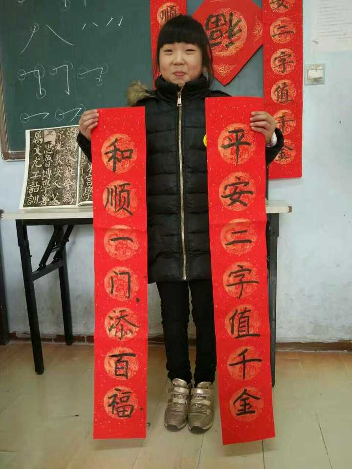 今年过年的时候,我任职的单位搞了一次春联文化体验课,报名的小学生