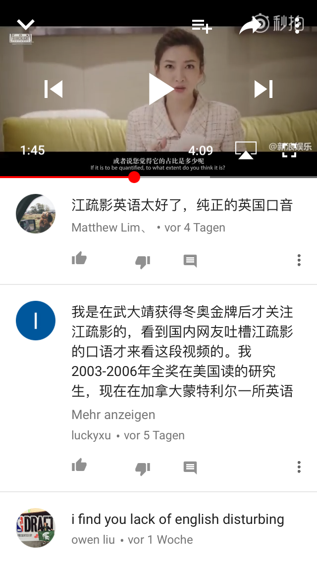 如何客观评价江疏影的英语 知乎 如何客观评价江疏影的英语 知乎