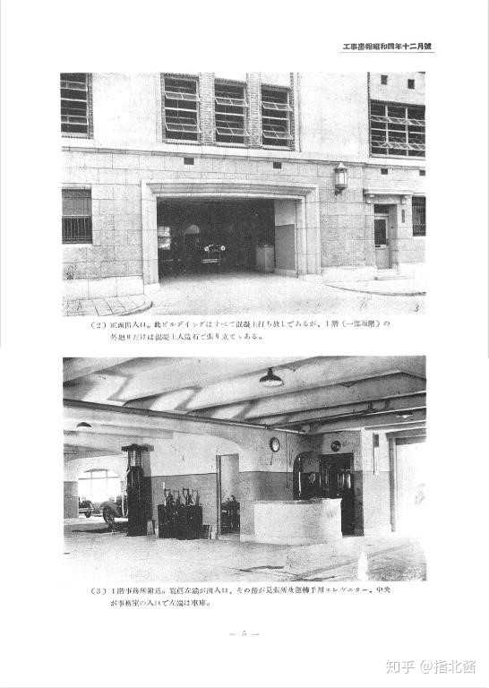 为什么国外有大量的停车楼而国内很少有这种的建筑类型 知乎 为什么国外有大量的停车楼而国内很少有这种的建筑类型 知乎