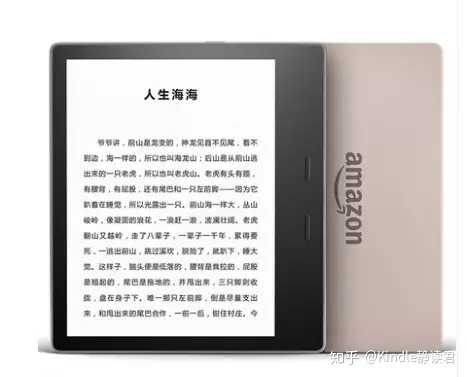 Kindle买哪个版本好呢 知乎 Kindle买哪个版本好呢 知乎