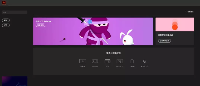 自学动画应该学些什么? - 知乎
