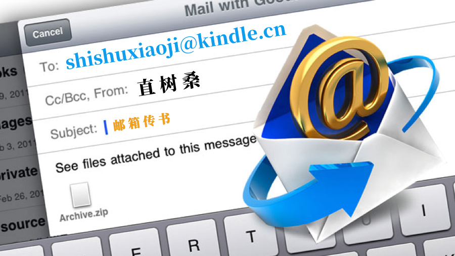 kindle - 收藏夹 - 知乎