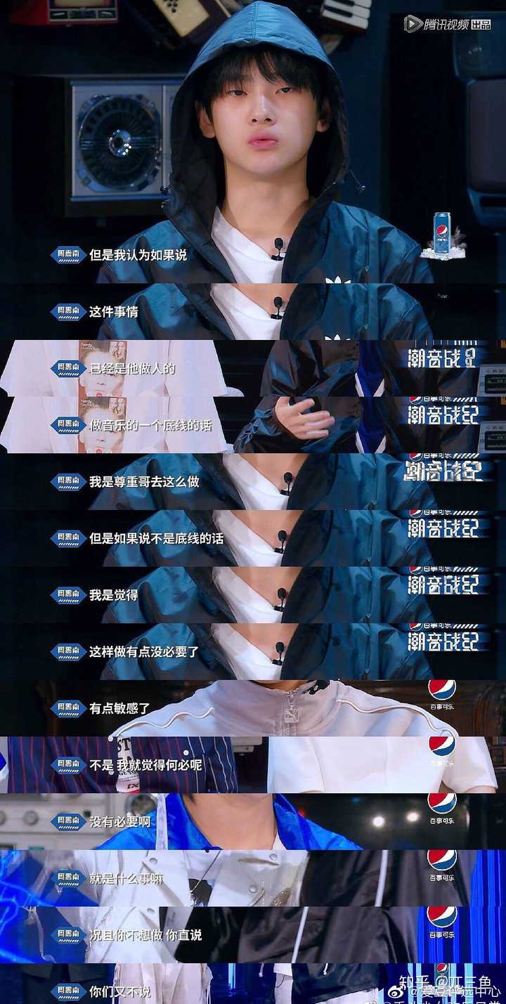 如何评价jony J任 青春有你2 说唱导师 知乎