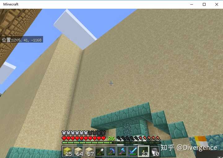 你在minecraft 中的家是怎样的 芳文社著名女演员的回答 知乎