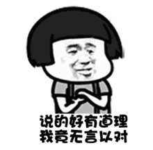 项目管理证书PMP®的含金量高吗？