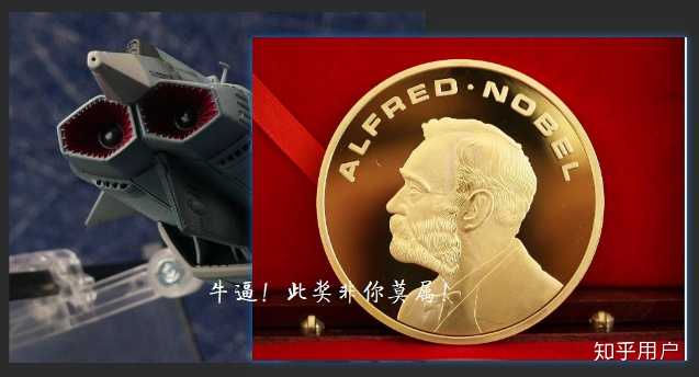 如果我私自研制波动引擎 并发射波动炮射爆了月球 应该由哪个国家法律制裁 什么罪名 知乎用户的回答 知乎 如果我私自研制波动引擎 并发射波动炮射爆了月球 应该由哪个国家法律制裁 什么罪名 知乎用户的回答 知乎