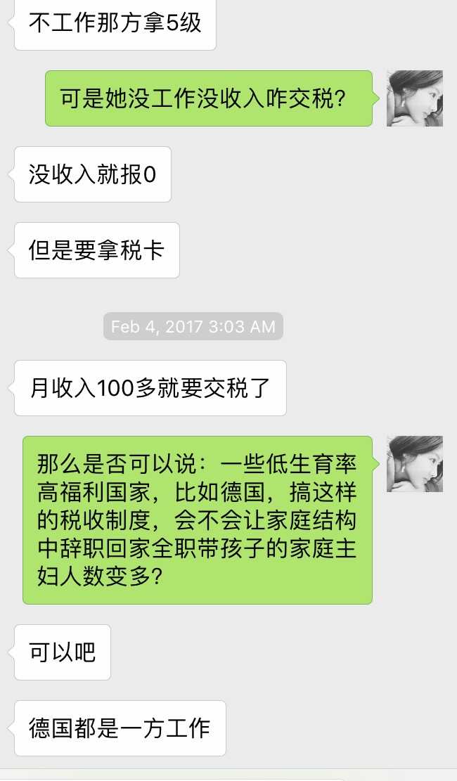 世界各地都有哪些奇怪或有趣的法规 这些法规背后都有什么故事 知乎