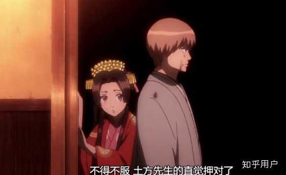 如何评价 银魂 中的土方十四郎 知乎 如何评价 银魂 中的土方十四郎 知乎